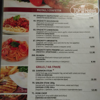 фото из отзыва ID 1403250