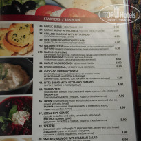 фото из отзыва ID 1403250