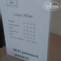 фото из отзыва ID 1404784