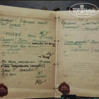 фото из отзыва ID 1404925