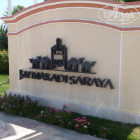 фото из отзыва ID 1405013