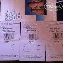 фото из отзыва ID 1405398