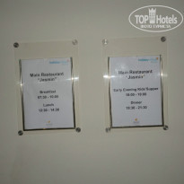 фото из отзыва ID 1402227