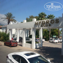 фото из отзыва ID 1405953