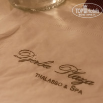 фото из отзыва ID 1406790