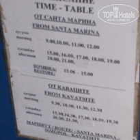 фото из отзыва ID 1406997