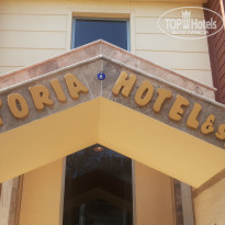 фото из отзыва ID 1407802