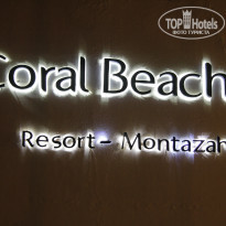 фото из отзыва ID 1408394