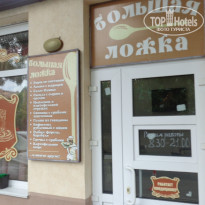 фото из отзыва ID 1408252