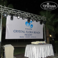 фото из отзыва ID 1408697