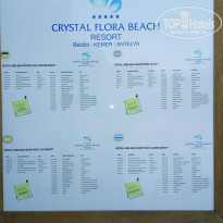 фото из отзыва ID 1408697