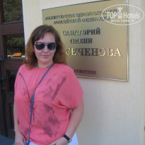 фото из отзыва ID 1408790