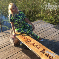 фото из отзыва ID 1408935