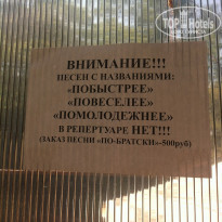 фото из отзыва ID 1409141