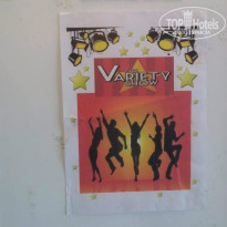 фото из отзыва ID 1409582