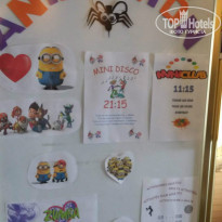 фото из отзыва ID 1409582