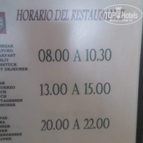 фото из отзыва ID 1409582