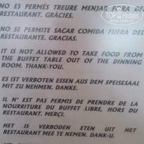 фото из отзыва ID 1409582