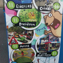 фото из отзыва ID 1409582