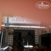 фото из отзыва ID 1409749