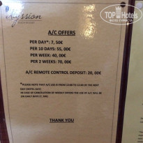 фото из отзыва ID 1405398