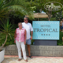 фото из отзыва ID 1410384