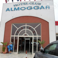 фото из отзыва ID 1410862