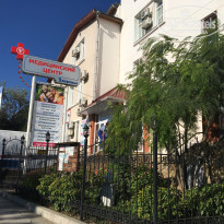 фото из отзыва ID 1411036