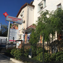 фото из отзыва ID 1411040