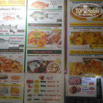 фото из отзыва ID 1411329