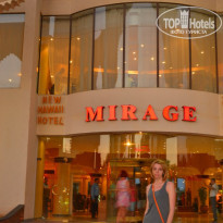 фото из отзыва ID 1411363