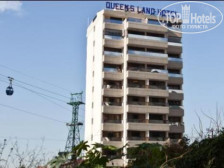 Queens Land Hotel 4*