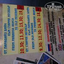 фото из отзыва ID 1411844