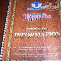 фото из отзыва ID 1410289