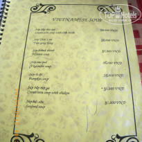 фото из отзыва ID 1410289