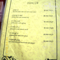 фото из отзыва ID 1410289