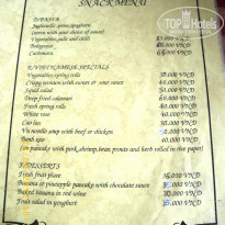 фото из отзыва ID 1410289