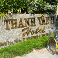 фото из отзыва ID 1410289