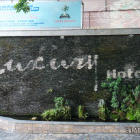 фото из отзыва ID 1412178