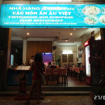 фото из отзыва ID 1412178