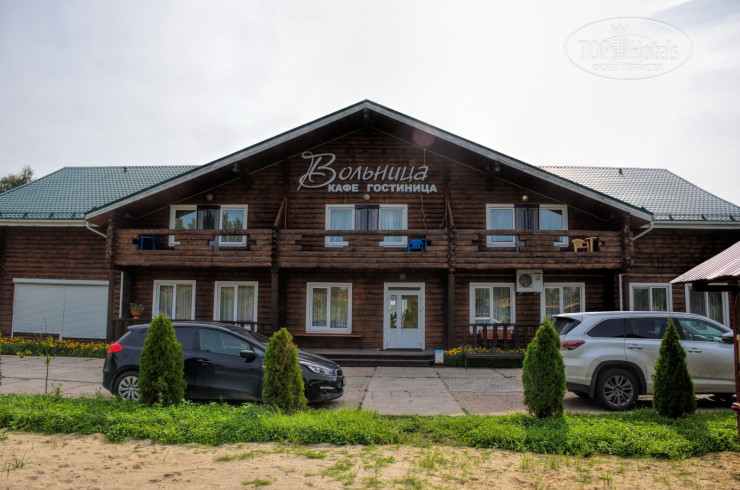 Hotel photo Юрьевецкая Вольница 