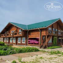 фото из отзыва ID 1412692