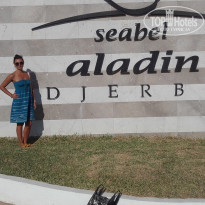 фото из отзыва ID 1412832