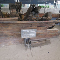 фото из отзыва ID 1413395