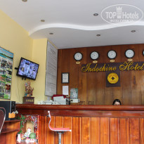 фото из отзыва ID 1413694