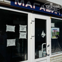 фото из отзыва ID 1413696