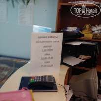 фото из отзыва ID 1414189