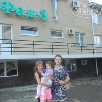 фото из отзыва ID 1414264