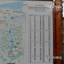 фото из отзыва ID 1415135