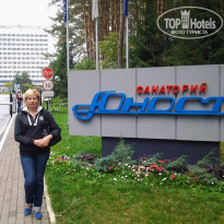 фото из отзыва ID 1415562